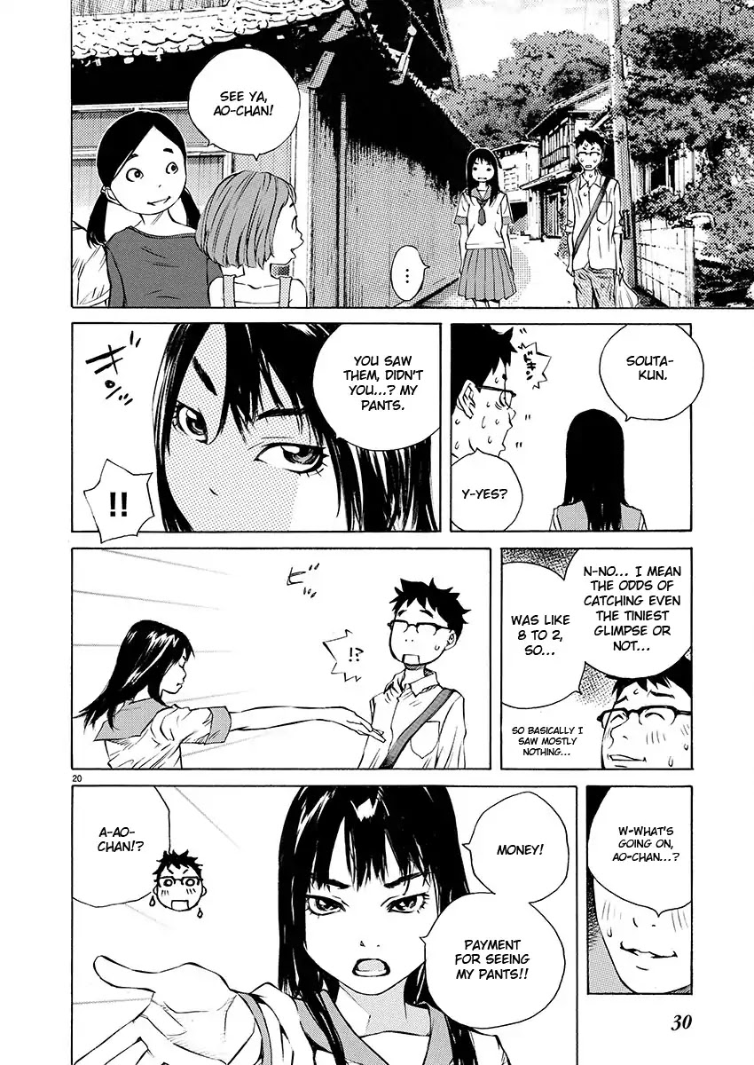 Ao no Shima to Neko Ippiki chapter 1 page 21