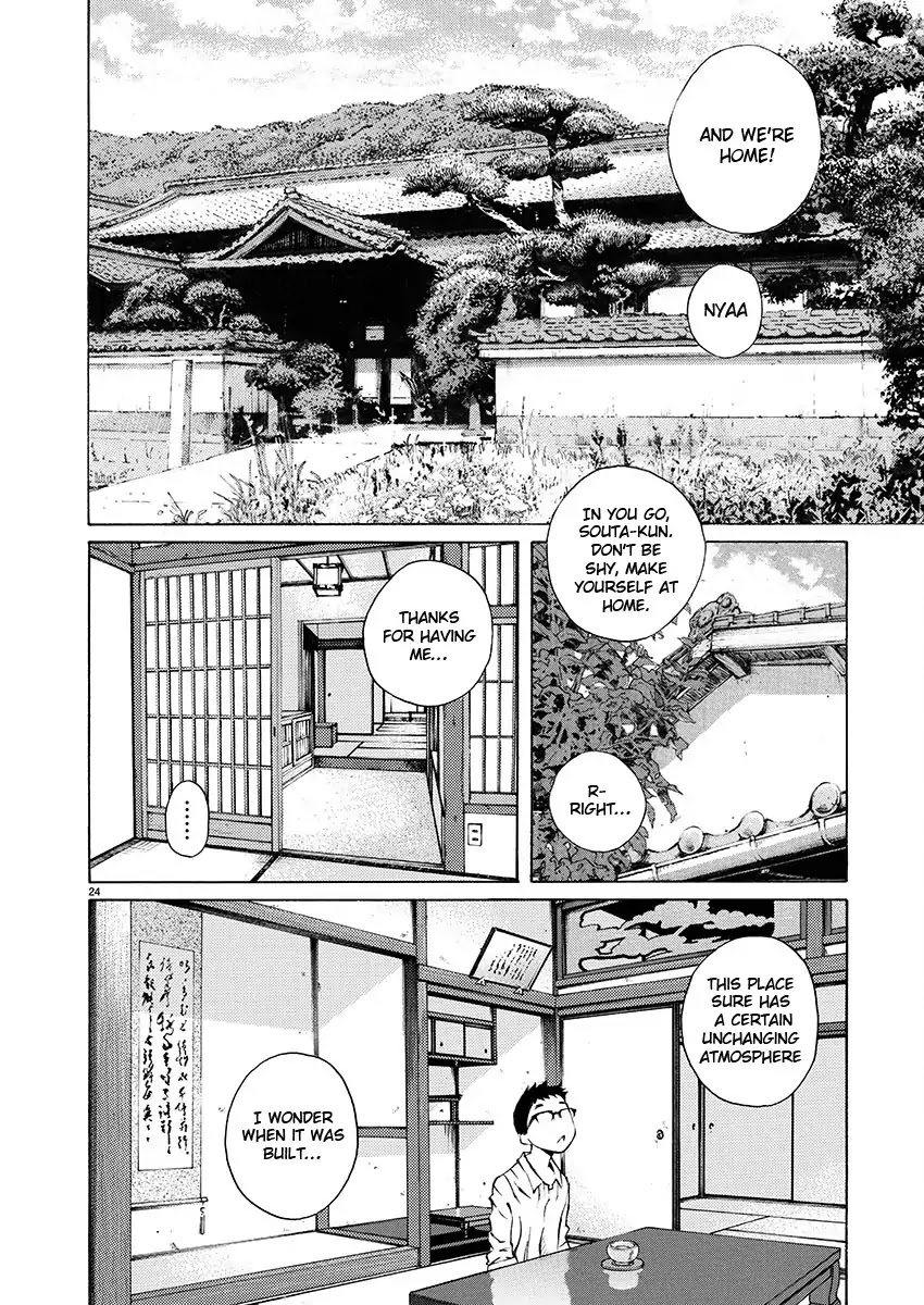 Ao no Shima to Neko Ippiki chapter 1 page 25