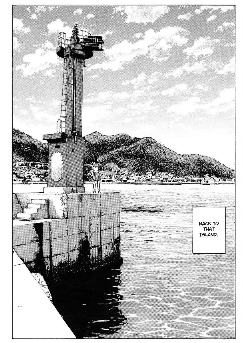 Ao no Shima to Neko Ippiki chapter 1 page 3