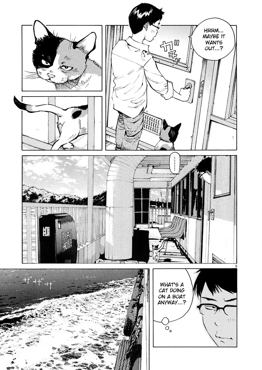 Ao no Shima to Neko Ippiki chapter 1 page 6