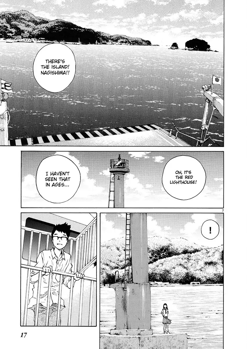 Ao no Shima to Neko Ippiki chapter 1 page 8