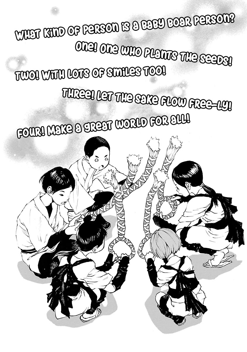 Ao no Shima to Neko Ippiki chapter 10 page 15