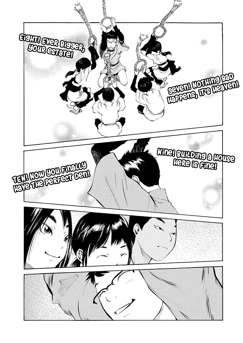 Ao no Shima to Neko Ippiki chapter 10 page 18