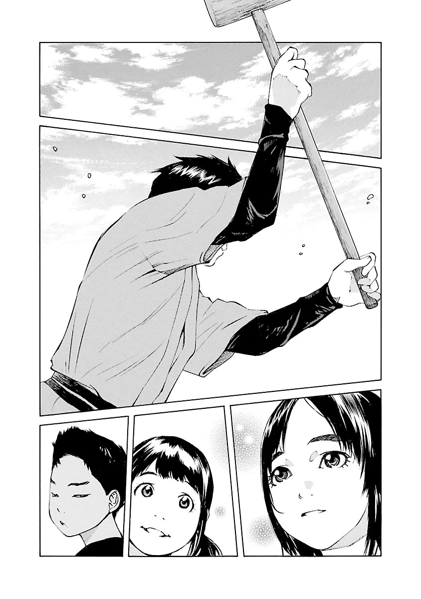 Ao no Shima to Neko Ippiki chapter 10 page 2