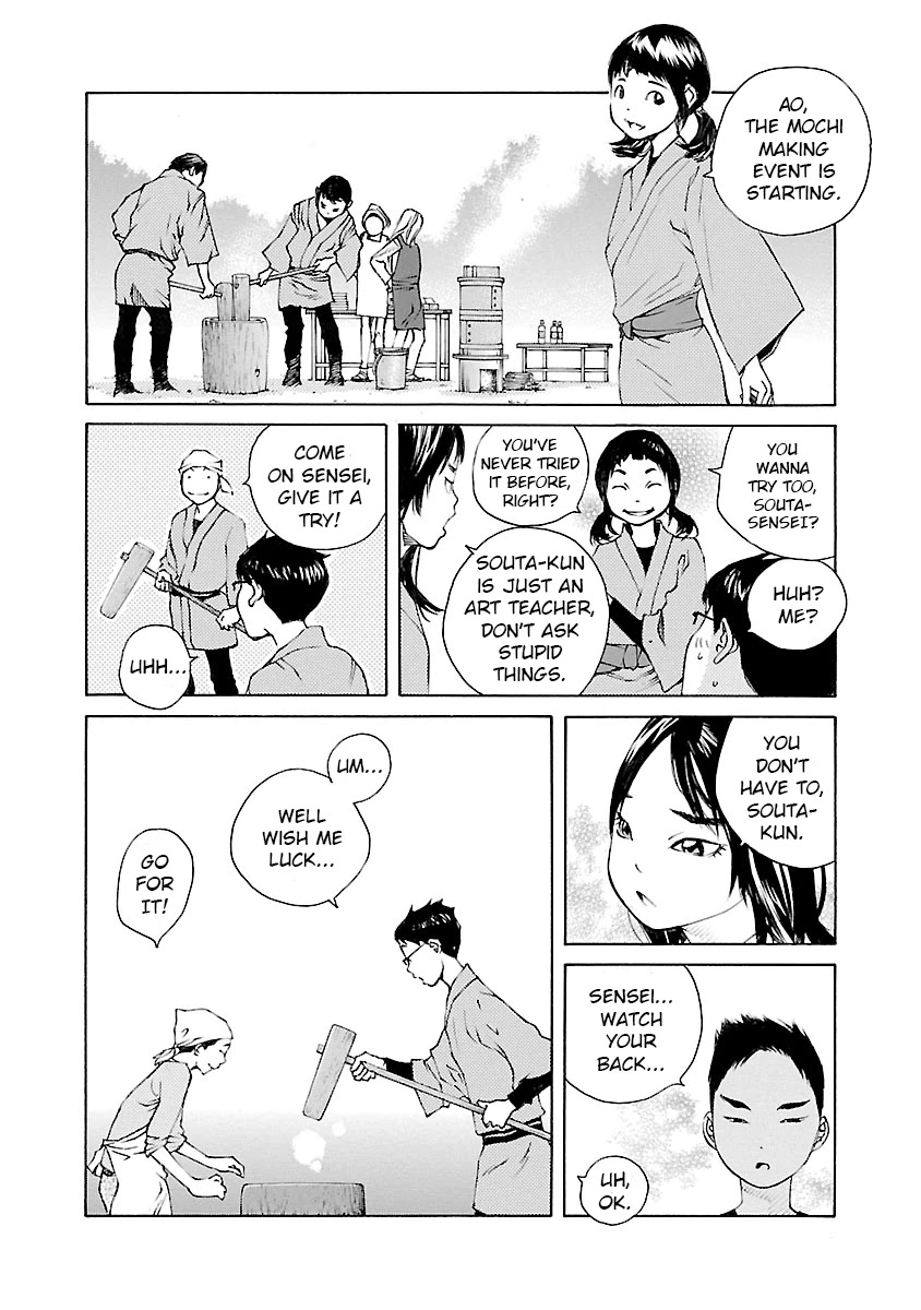 Ao no Shima to Neko Ippiki chapter 10 page 20