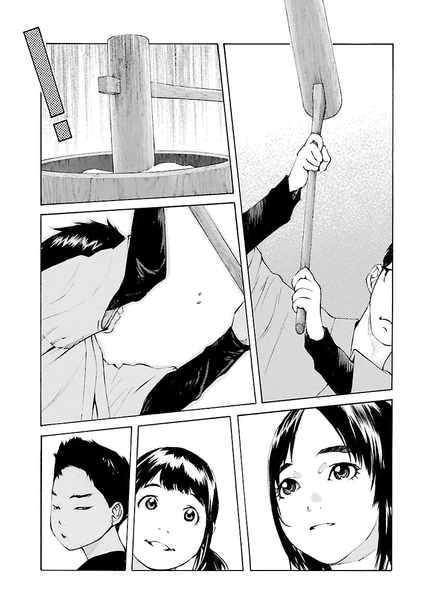 Ao no Shima to Neko Ippiki chapter 10 page 21