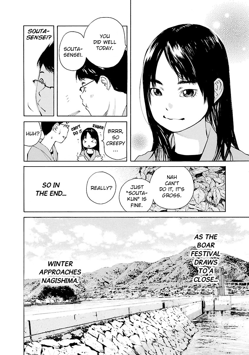 Ao no Shima to Neko Ippiki chapter 10 page 24