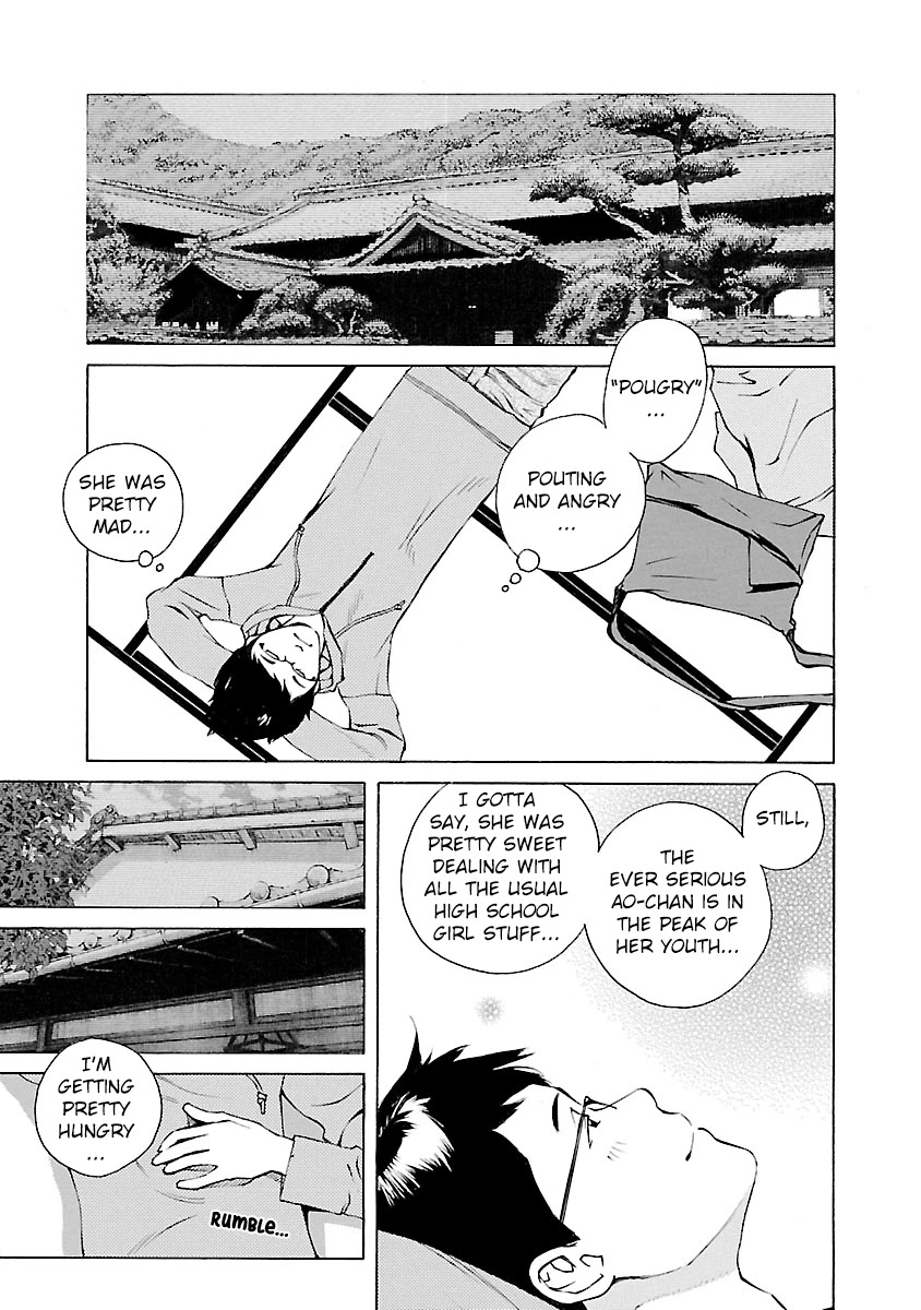 Ao no Shima to Neko Ippiki chapter 11 page 17