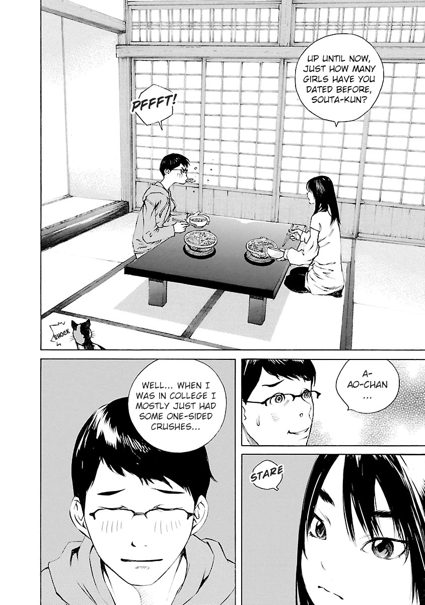 Ao no Shima to Neko Ippiki chapter 11 page 22