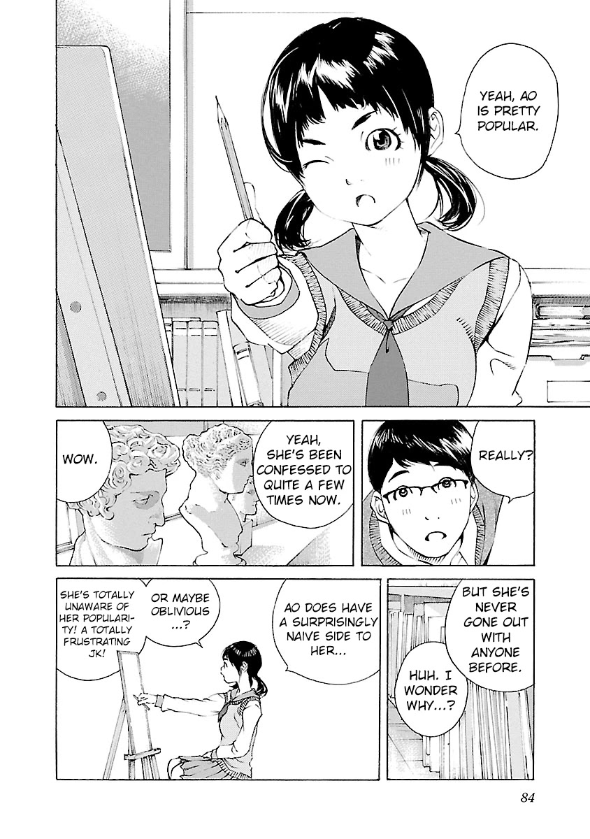 Ao no Shima to Neko Ippiki chapter 11 page 6