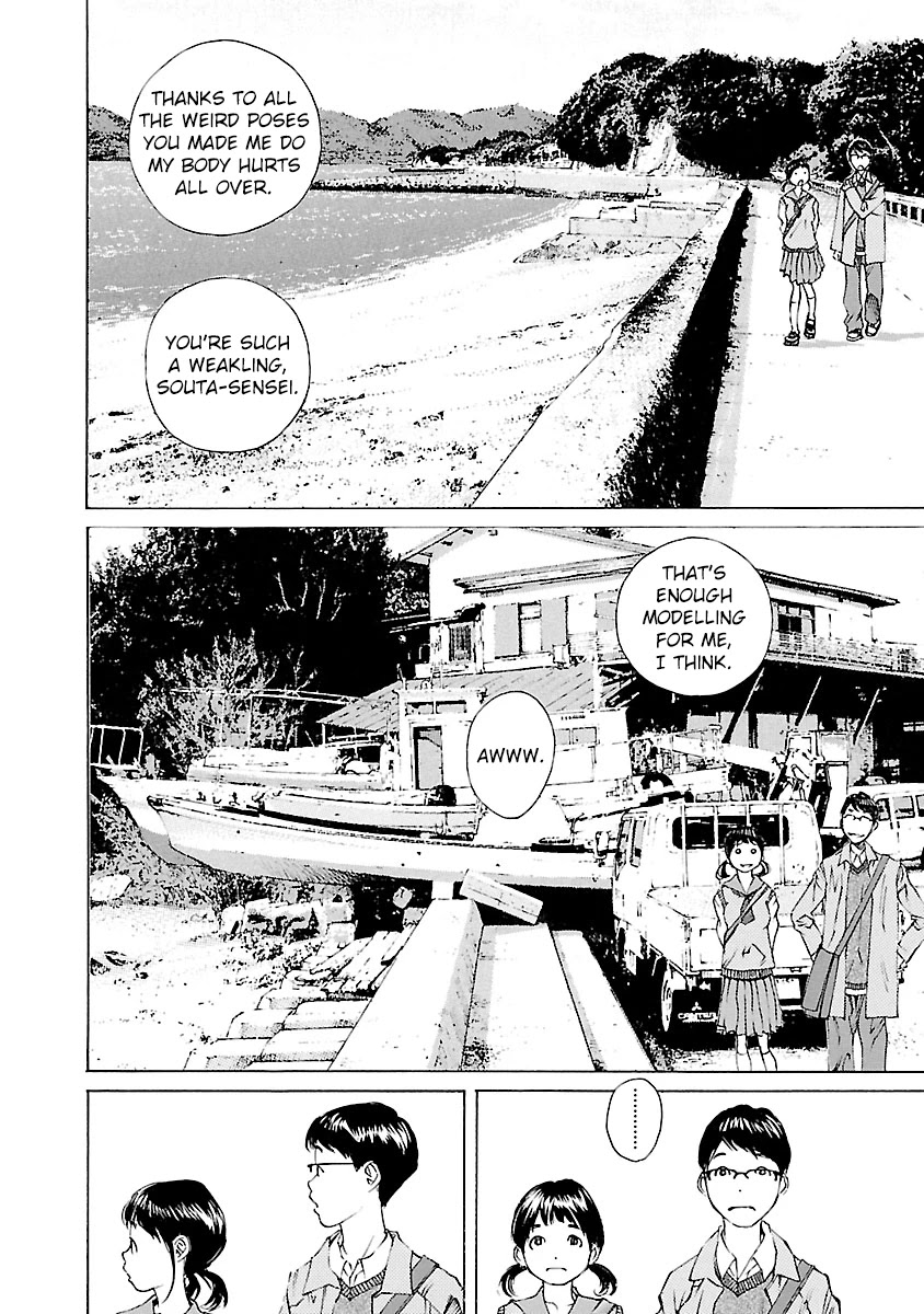 Ao no Shima to Neko Ippiki chapter 11 page 8