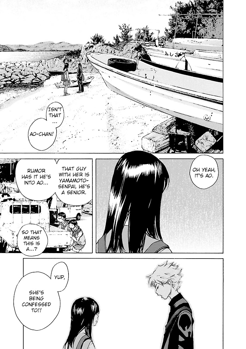 Ao no Shima to Neko Ippiki chapter 11 page 9