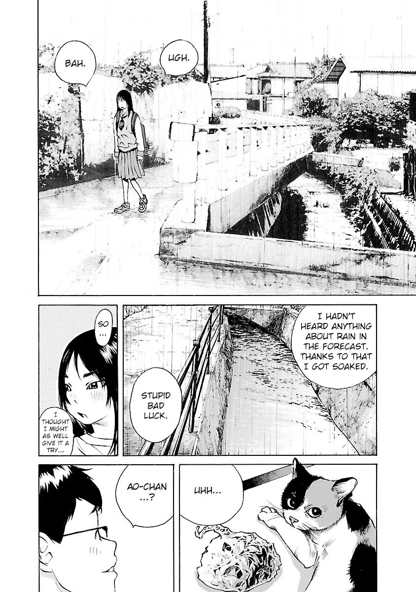 Ao no Shima to Neko Ippiki chapter 12 page 14