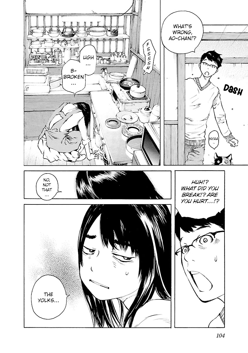 Ao no Shima to Neko Ippiki chapter 12 page 2