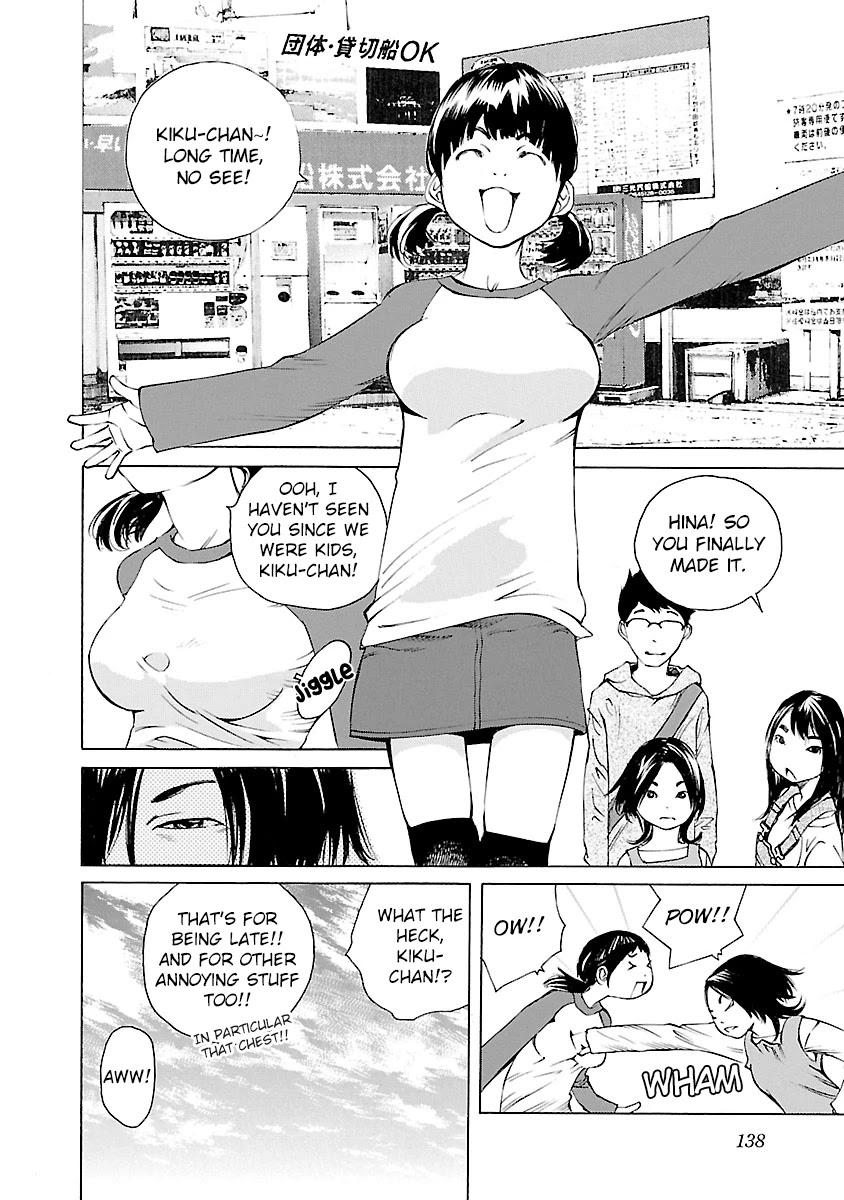 Ao no Shima to Neko Ippiki chapter 13 page 11