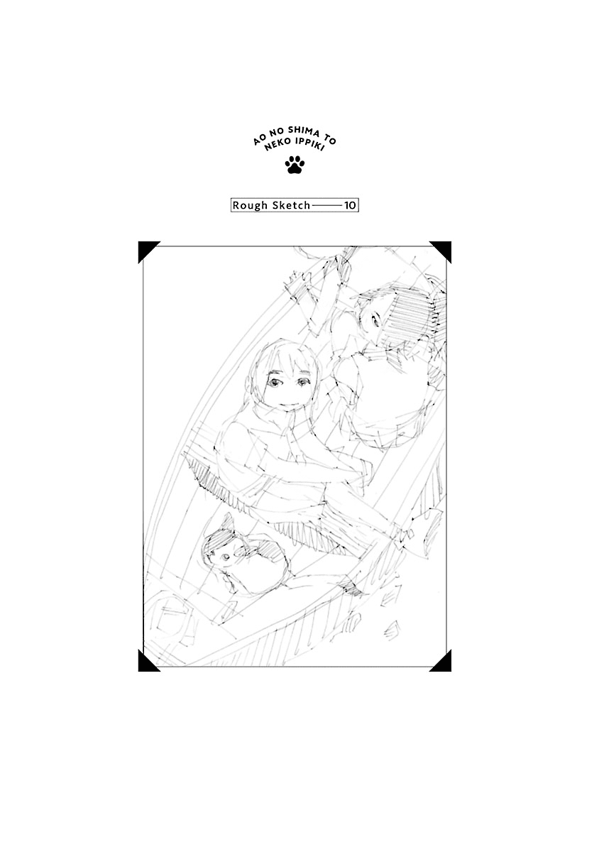 Ao no Shima to Neko Ippiki chapter 13 page 23
