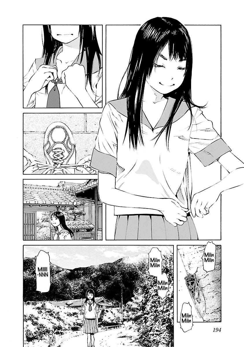 Ao no Shima to Neko Ippiki chapter 14.5 page 15