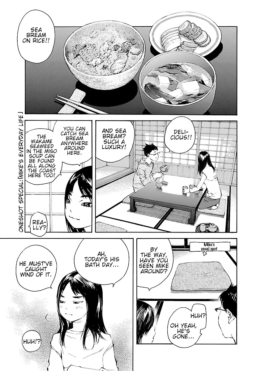 Ao no Shima to Neko Ippiki chapter 14.5 page 2