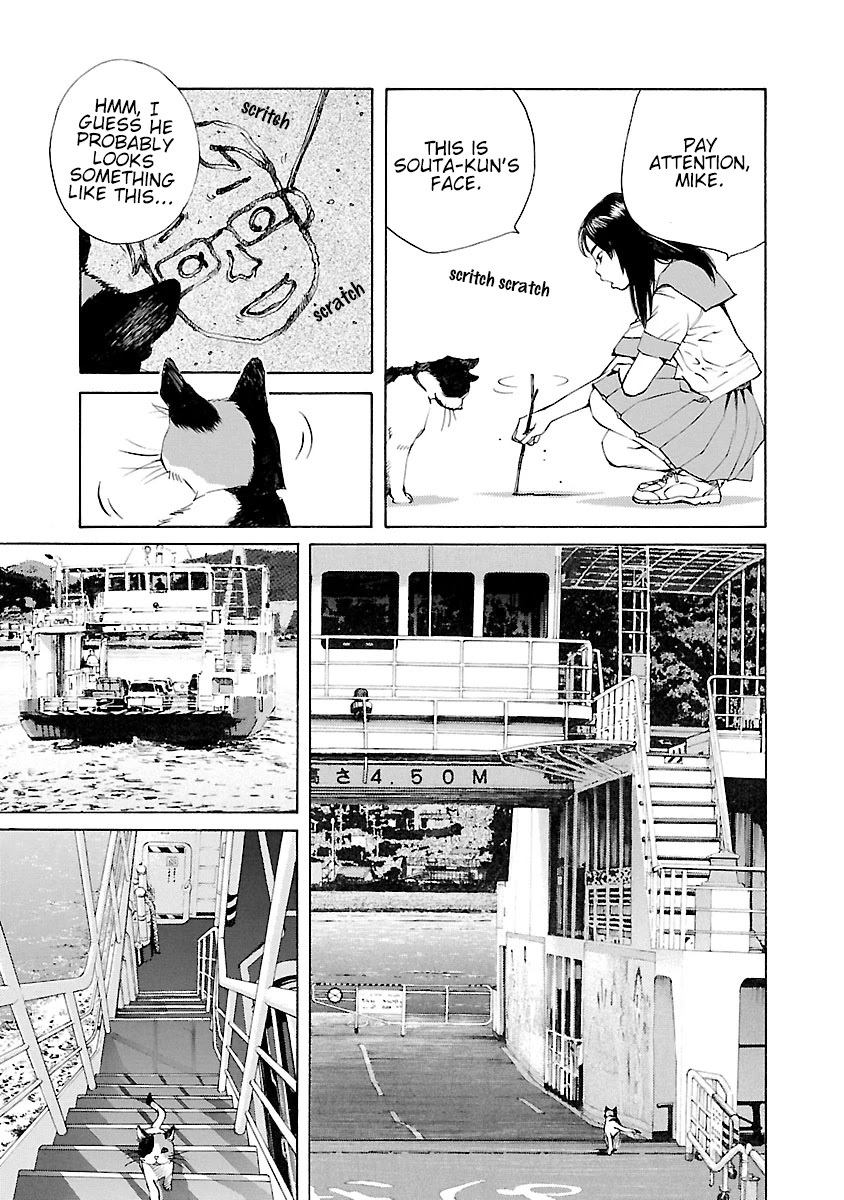 Ao no Shima to Neko Ippiki chapter 14.5 page 20