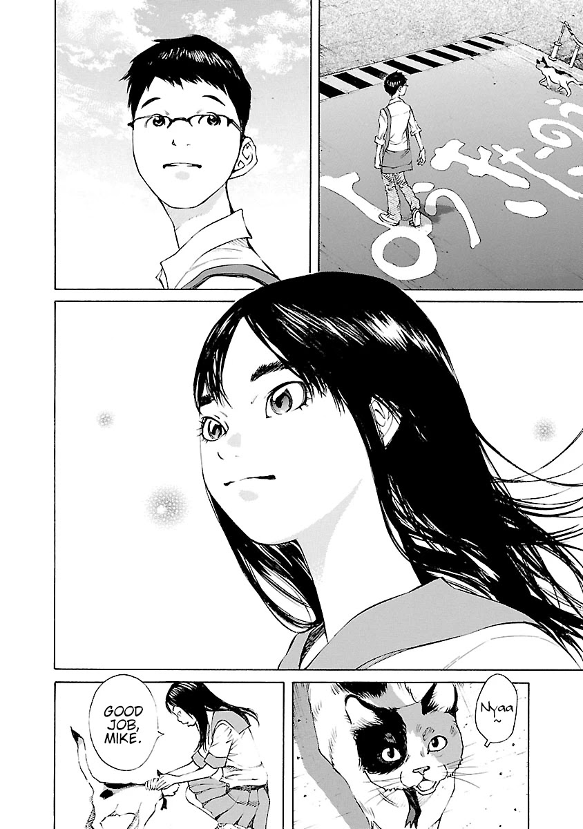 Ao no Shima to Neko Ippiki chapter 14.5 page 23