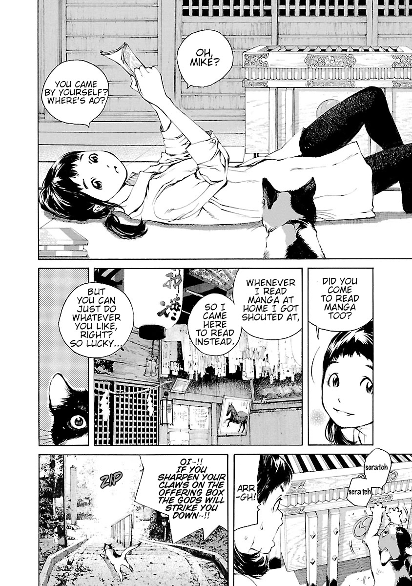 Ao no Shima to Neko Ippiki chapter 14.5 page 5