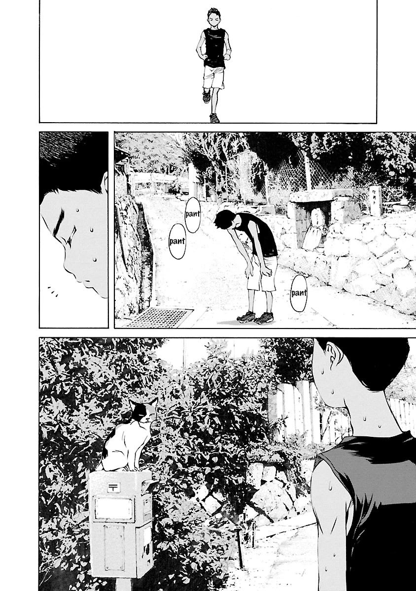 Ao no Shima to Neko Ippiki chapter 14.5 page 9