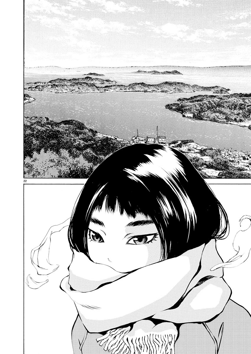 Ao no Shima to Neko Ippiki chapter 14 page 20