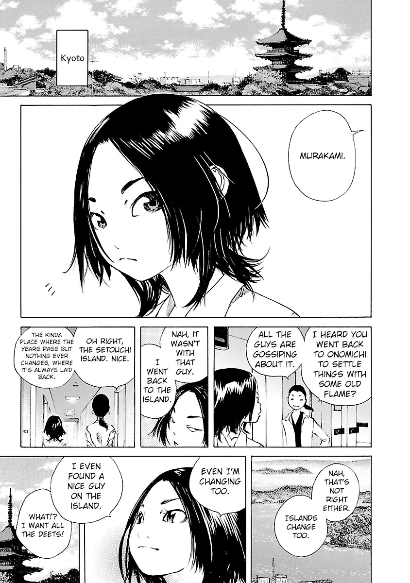 Ao no Shima to Neko Ippiki chapter 14 page 23