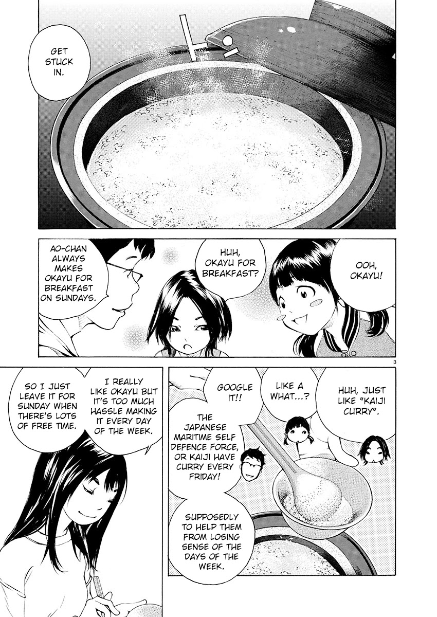 Ao no Shima to Neko Ippiki chapter 14 page 3