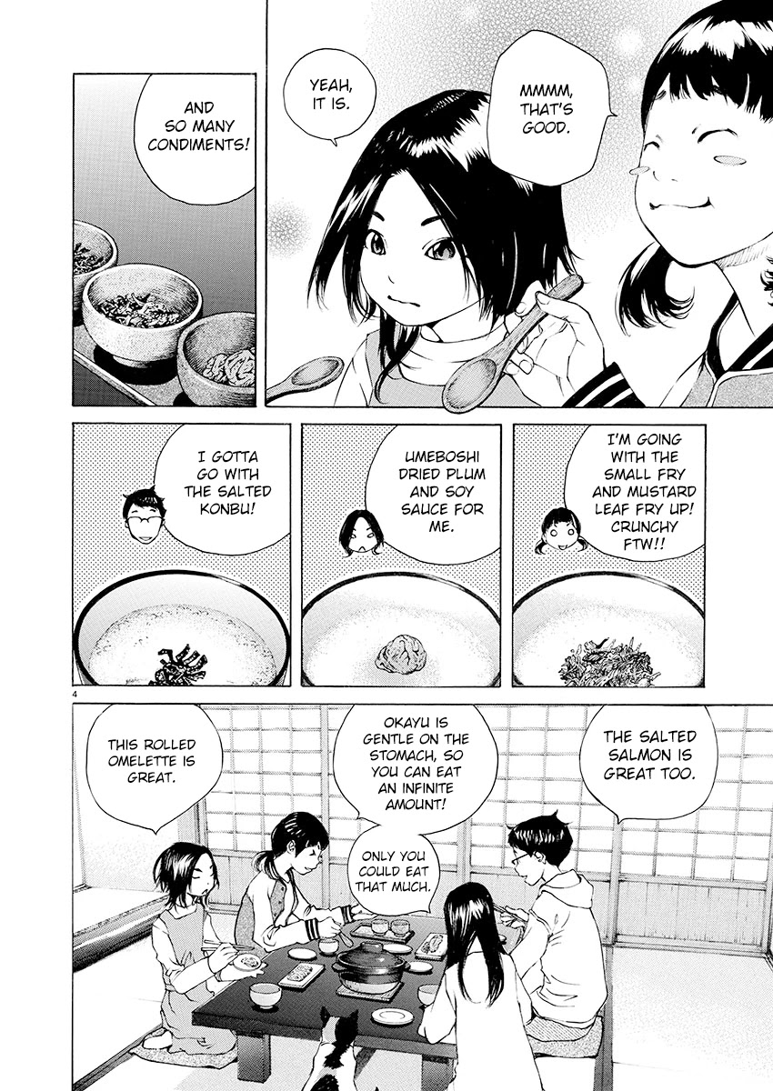 Ao no Shima to Neko Ippiki chapter 14 page 4