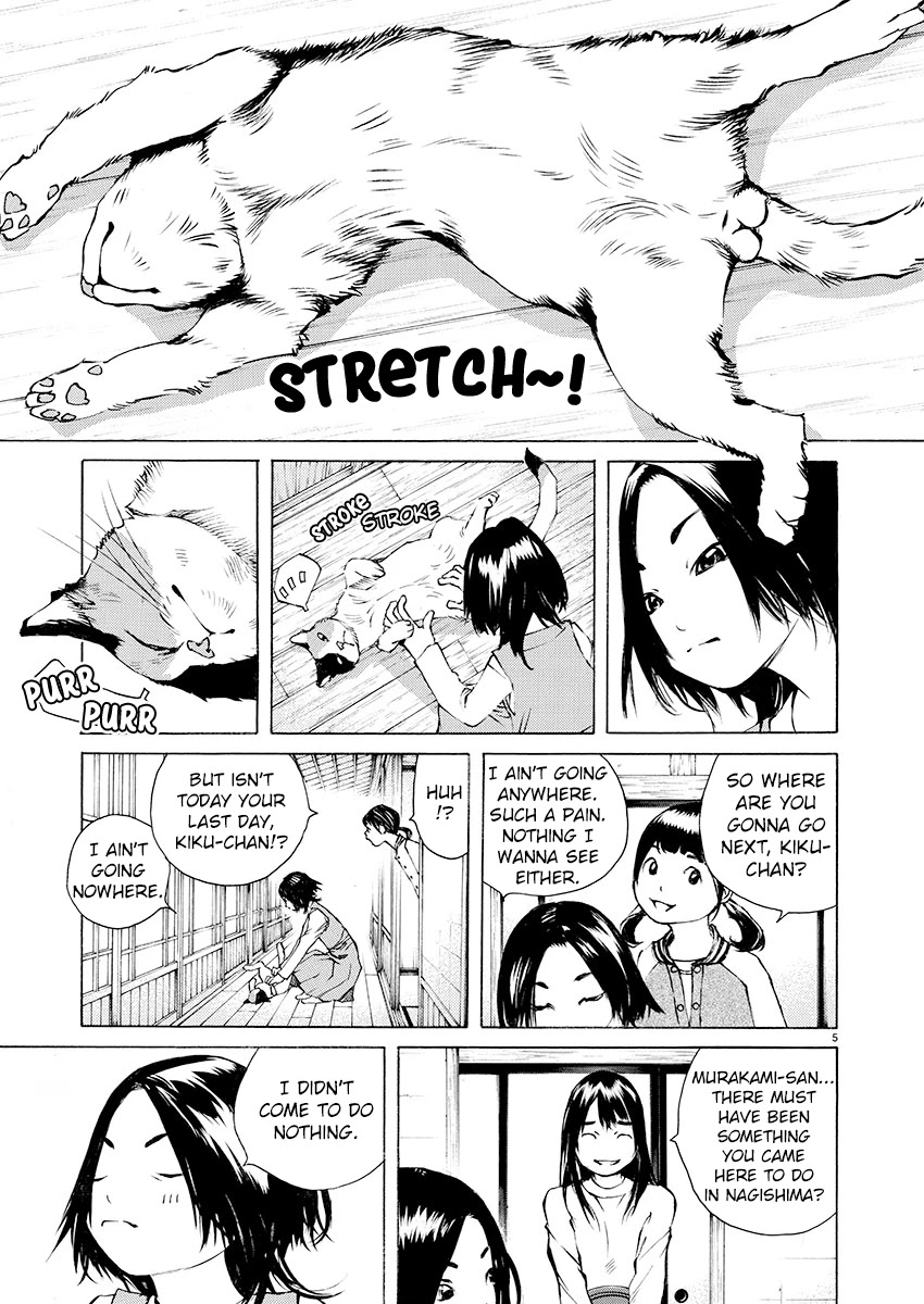 Ao no Shima to Neko Ippiki chapter 14 page 5