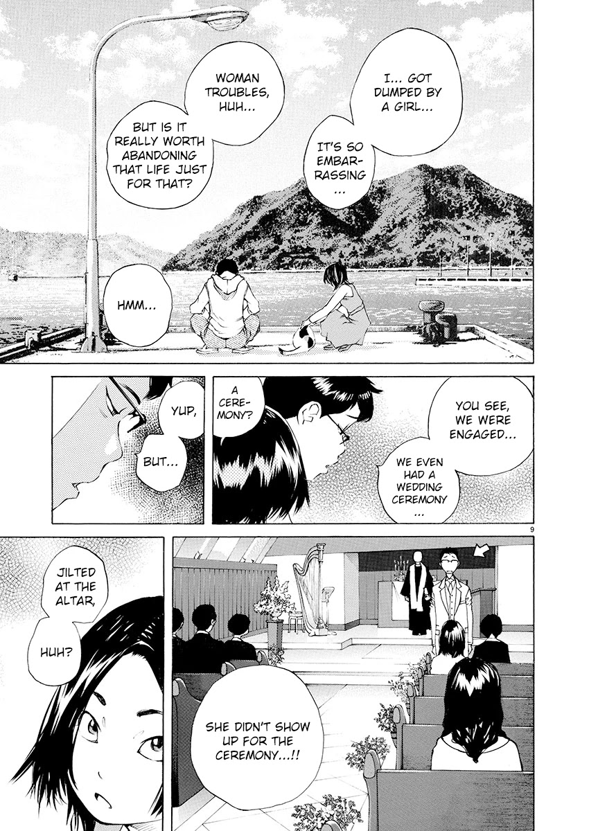 Ao no Shima to Neko Ippiki chapter 14 page 9