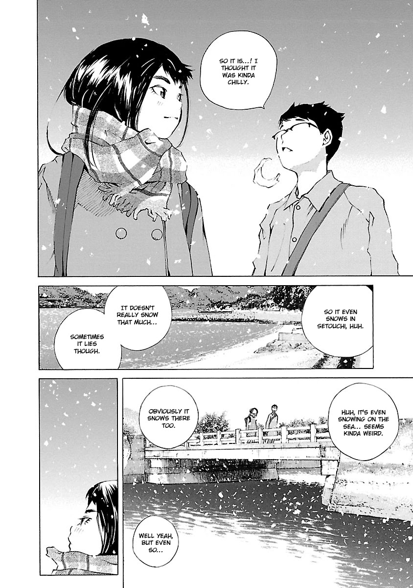 Ao no Shima to Neko Ippiki chapter 15 page 5