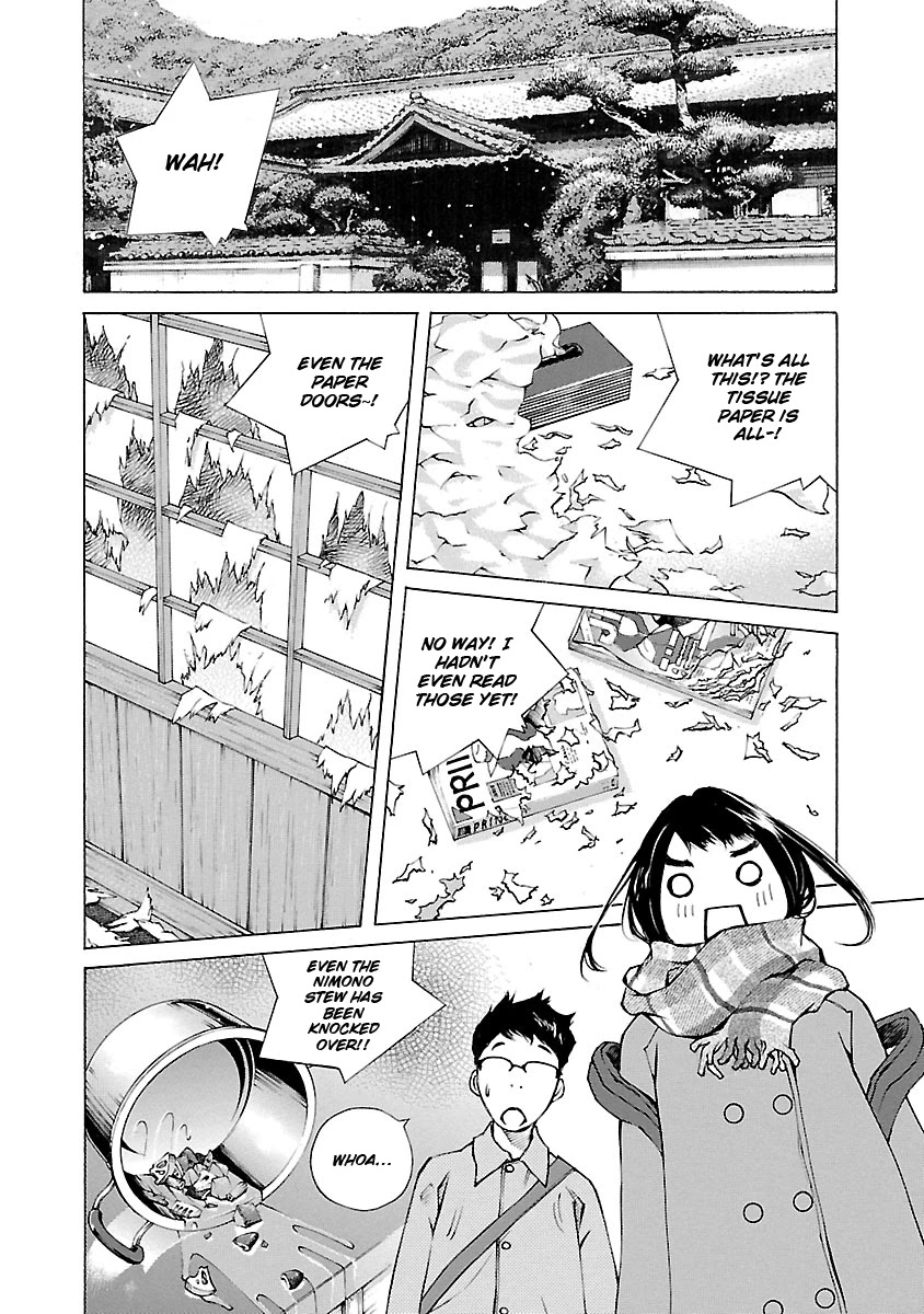 Ao no Shima to Neko Ippiki chapter 15 page 7