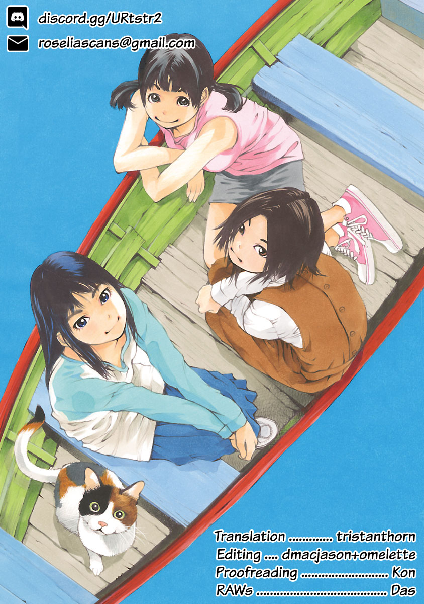 Ao no Shima to Neko Ippiki chapter 16 page 1