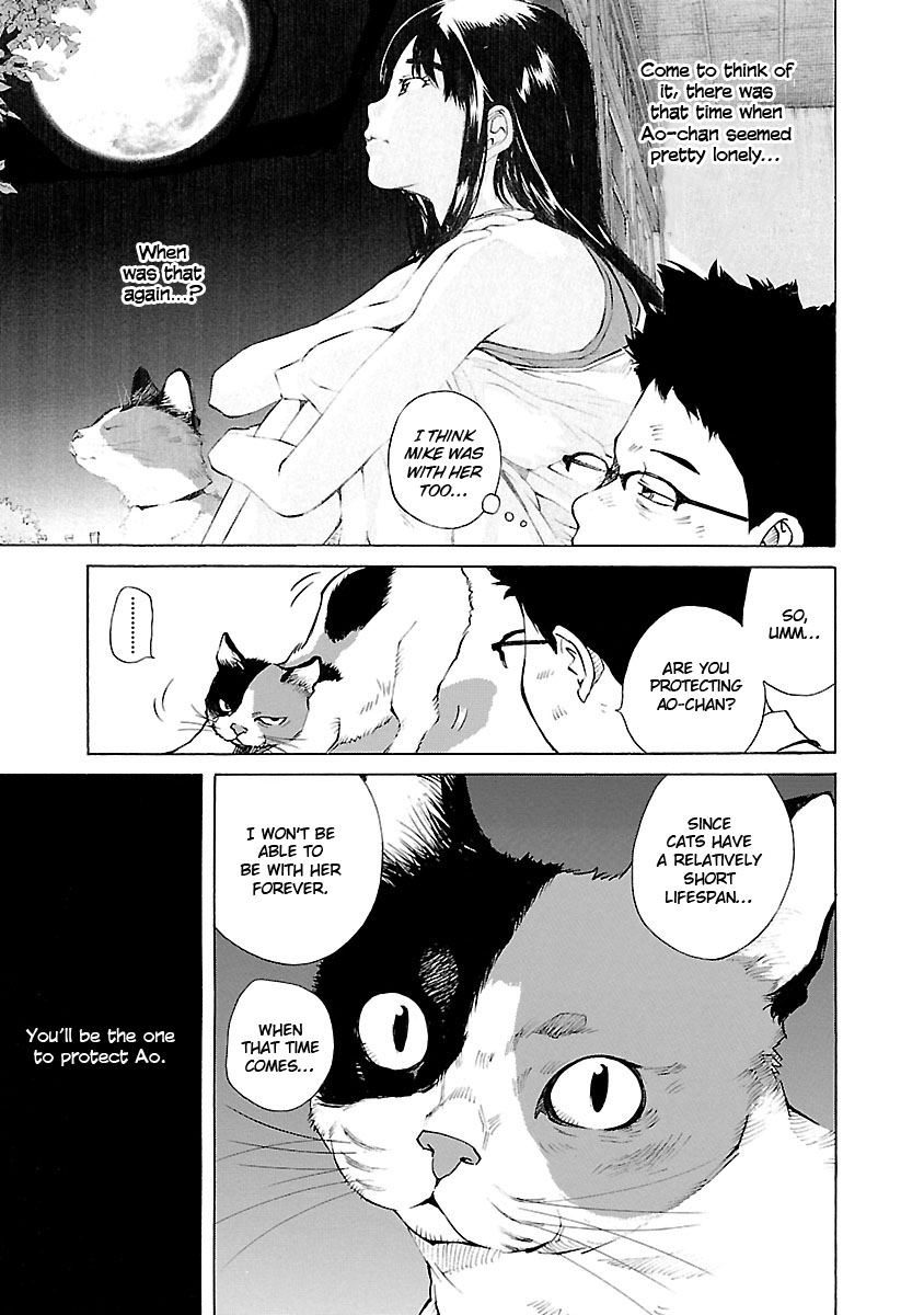 Ao no Shima to Neko Ippiki chapter 16 page 11
