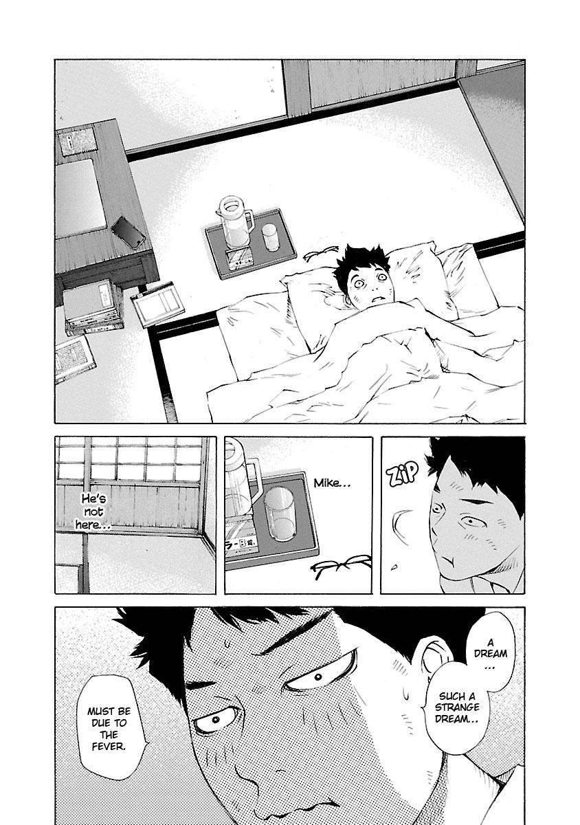 Ao no Shima to Neko Ippiki chapter 16 page 12