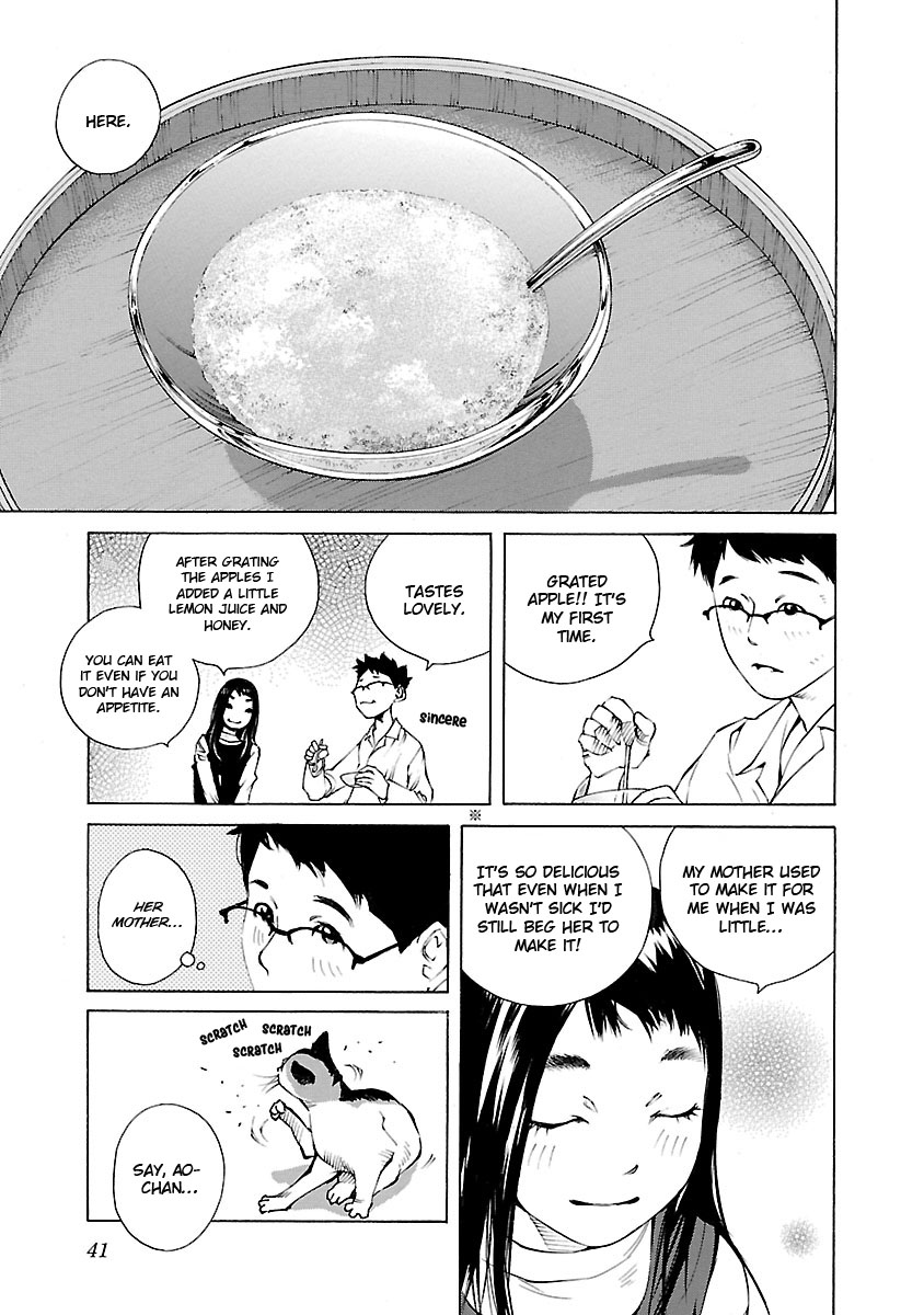 Ao no Shima to Neko Ippiki chapter 16 page 17