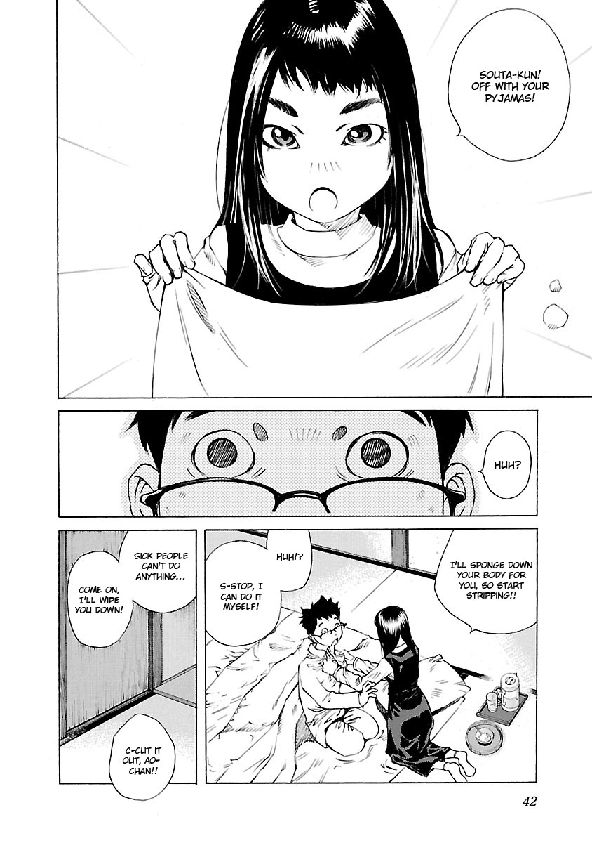 Ao no Shima to Neko Ippiki chapter 16 page 18