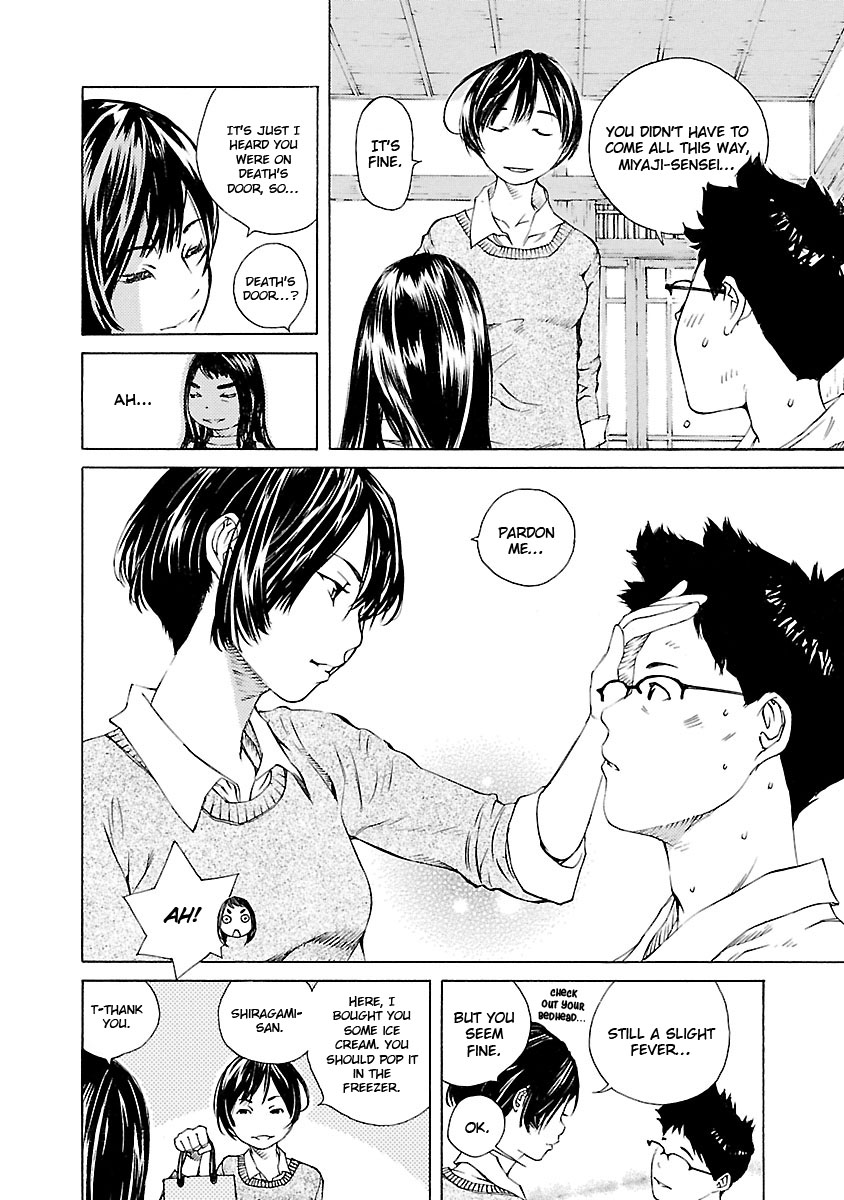 Ao no Shima to Neko Ippiki chapter 16 page 20