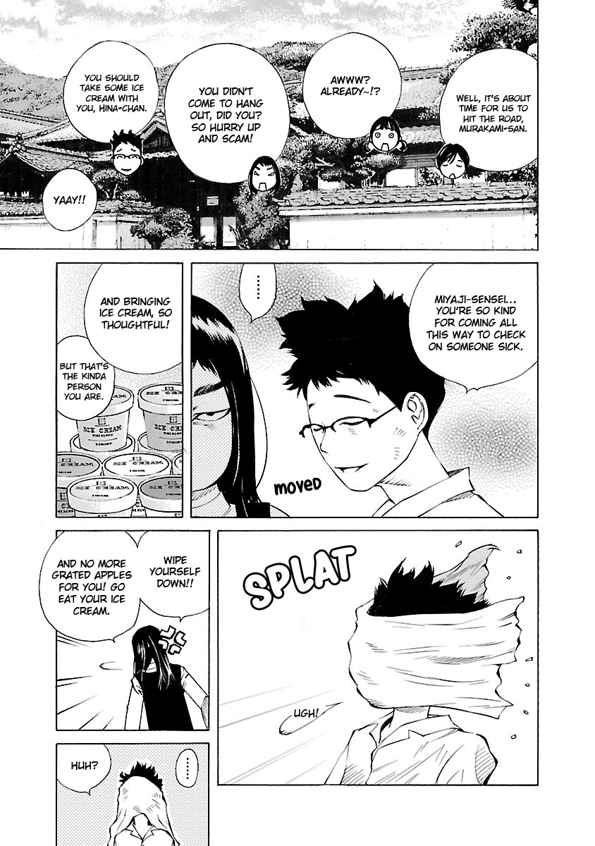 Ao no Shima to Neko Ippiki chapter 16 page 21