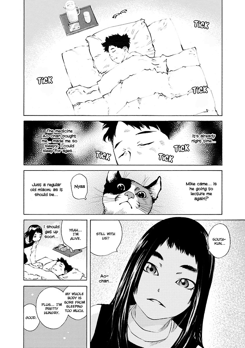 Ao no Shima to Neko Ippiki chapter 16 page 22