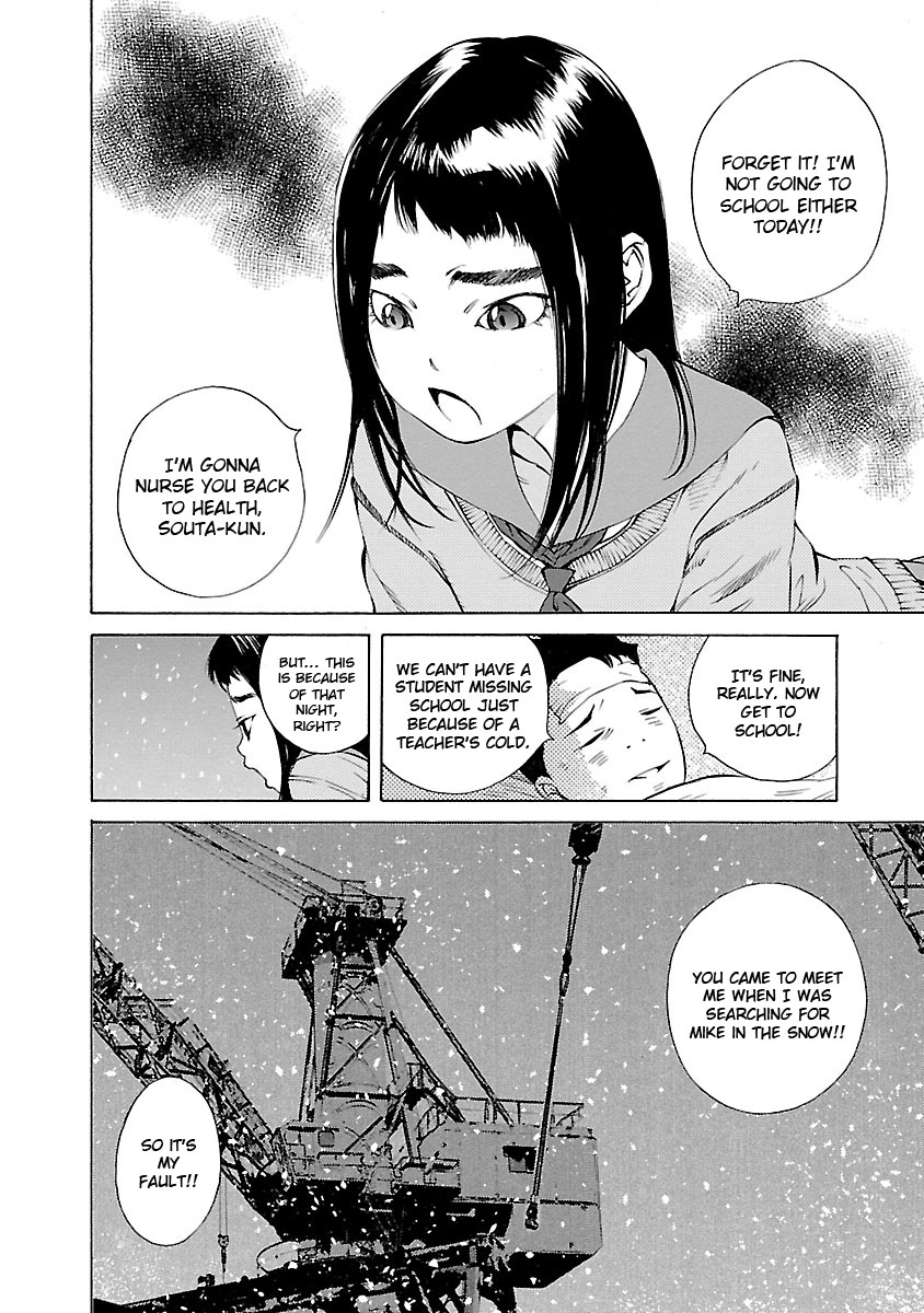 Ao no Shima to Neko Ippiki chapter 16 page 6