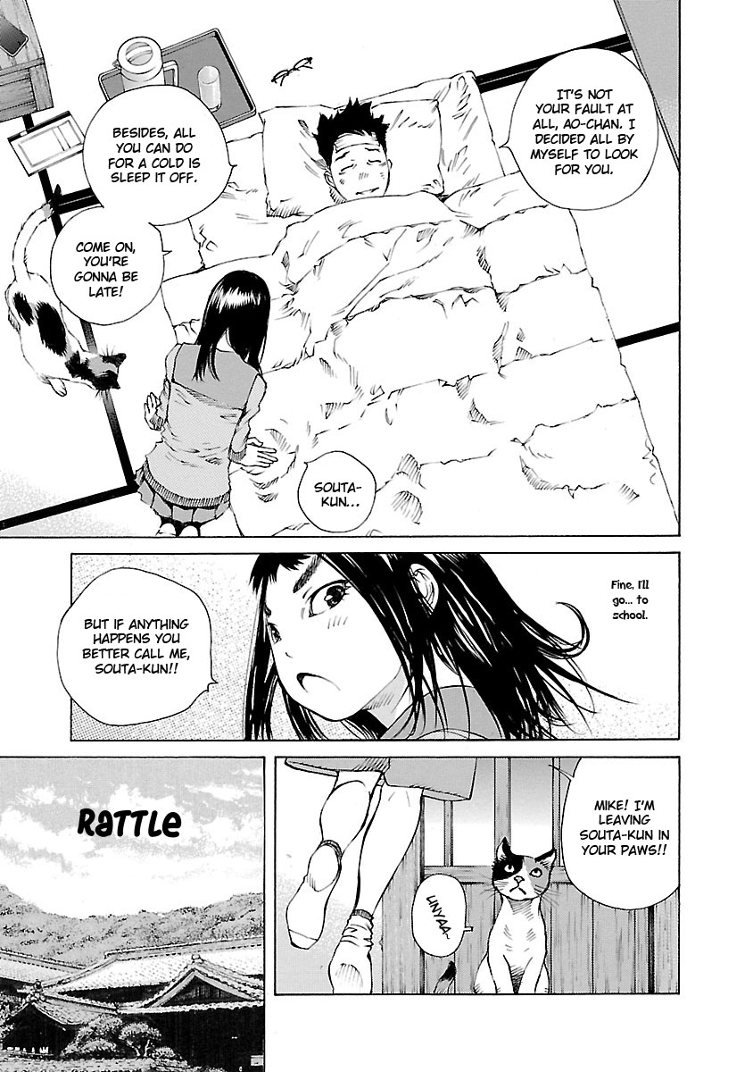 Ao no Shima to Neko Ippiki chapter 16 page 7
