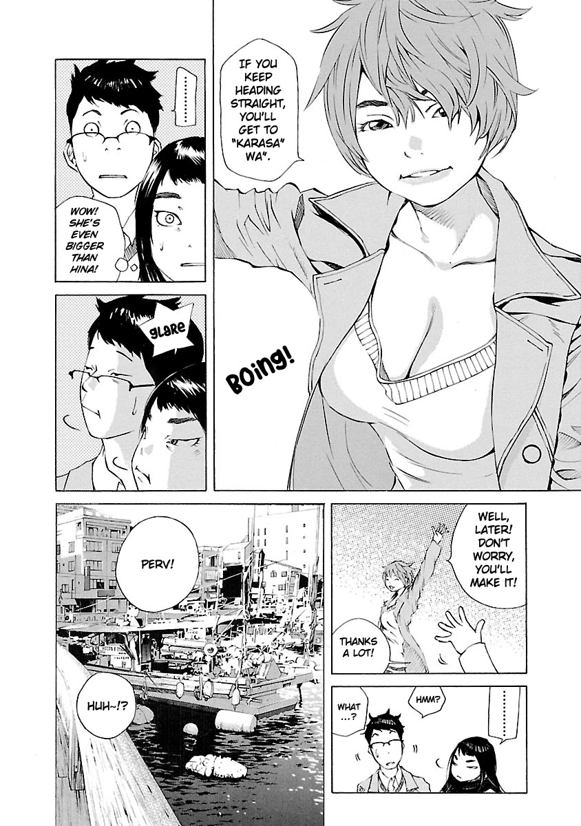 Ao no Shima to Neko Ippiki chapter 17 page 14