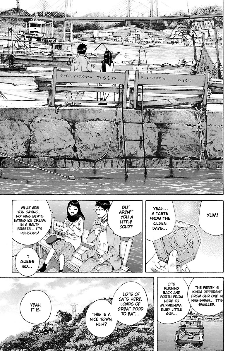 Ao no Shima to Neko Ippiki chapter 17 page 15