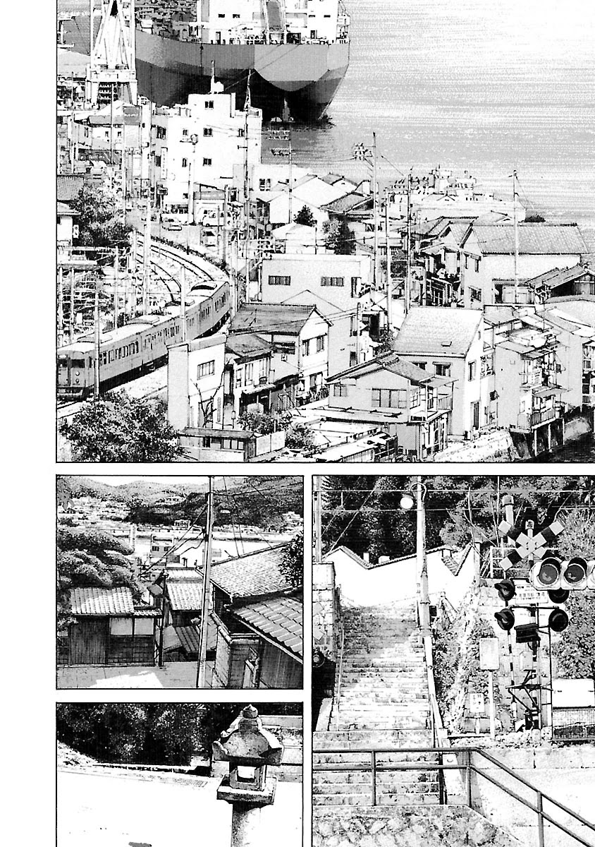 Ao no Shima to Neko Ippiki chapter 17 page 18