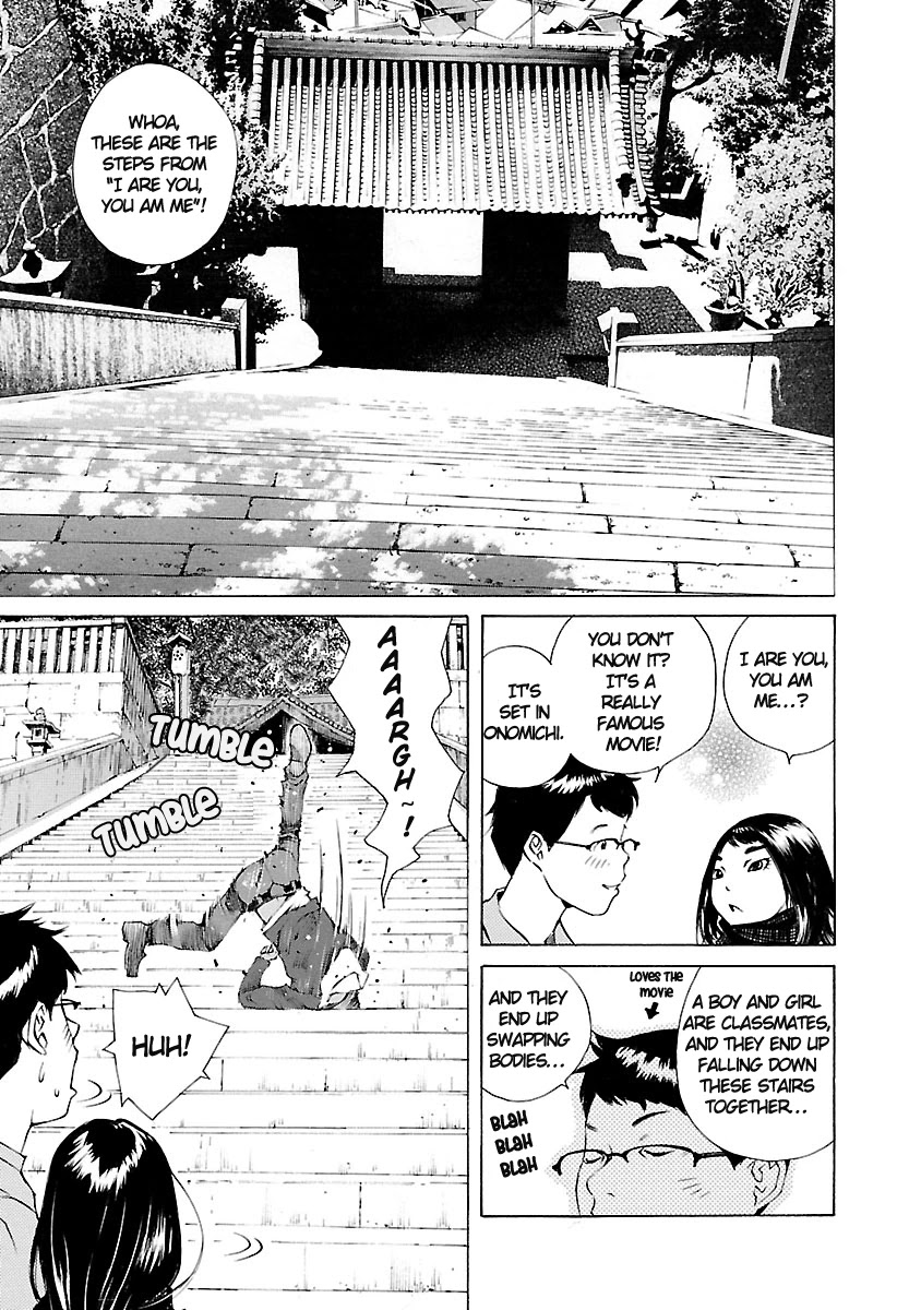 Ao no Shima to Neko Ippiki chapter 17 page 4