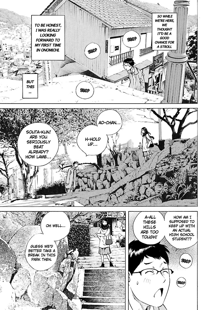 Ao no Shima to Neko Ippiki chapter 17 page 8