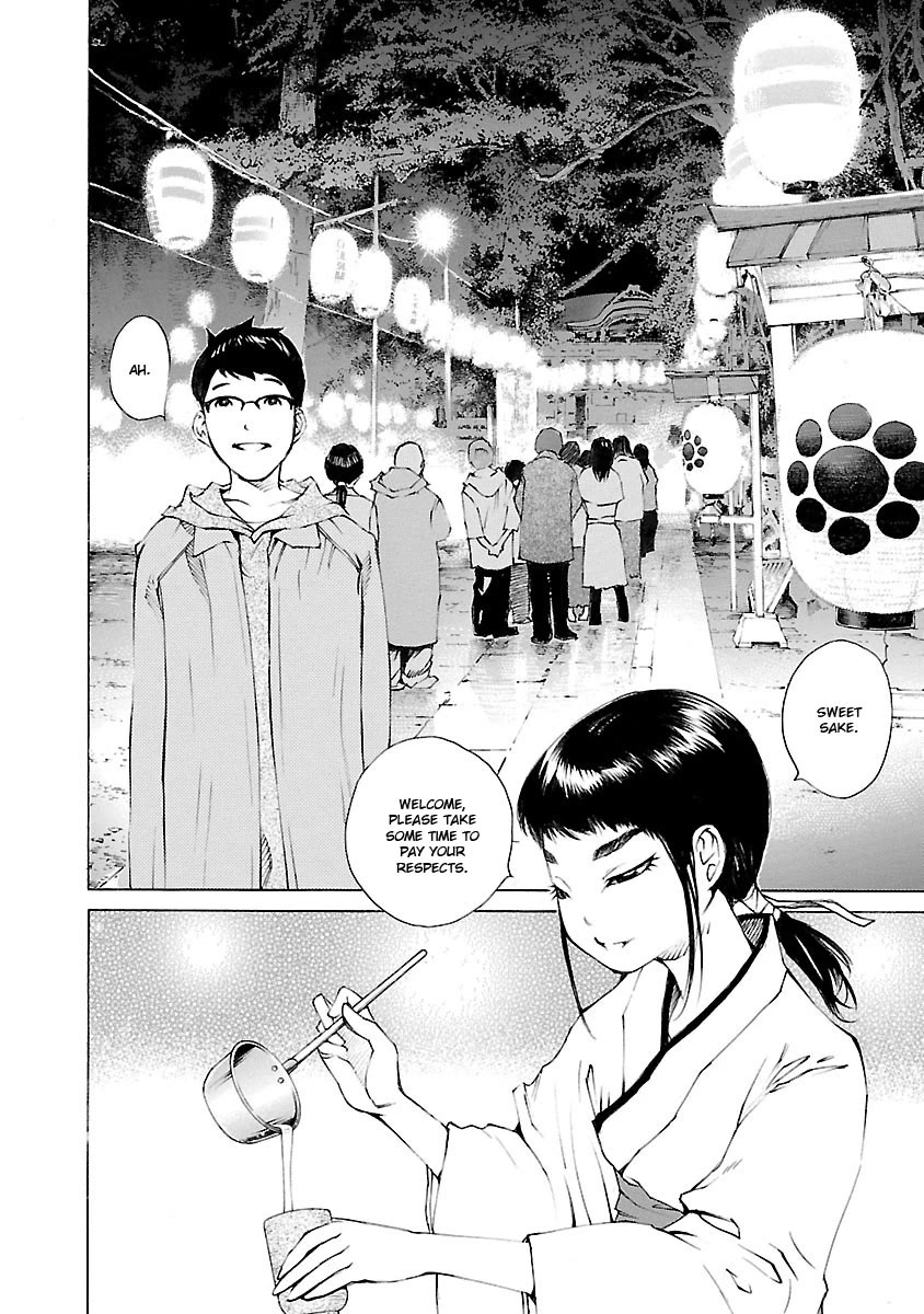 Ao no Shima to Neko Ippiki chapter 18 page 11